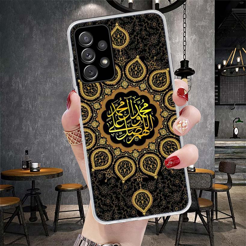 Muslim Islam Bismillah Allah Soft Phone Case For Samsung Galaxy A12 A22 A32 A52 A72 A02S A51 A50S A71 A70 A31 A20S Note 20 Ultra