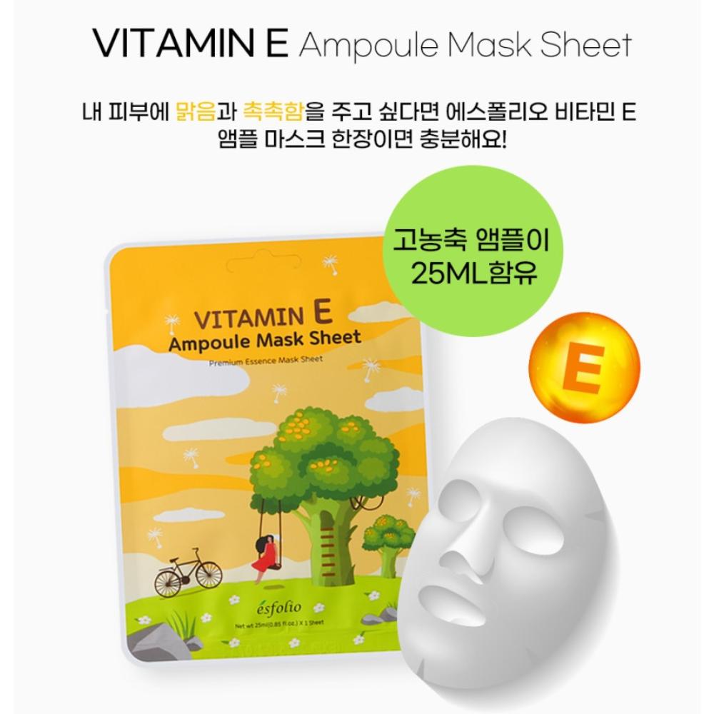 [esfolio] Vitamin Mask Pack 4 Types *10 sheet