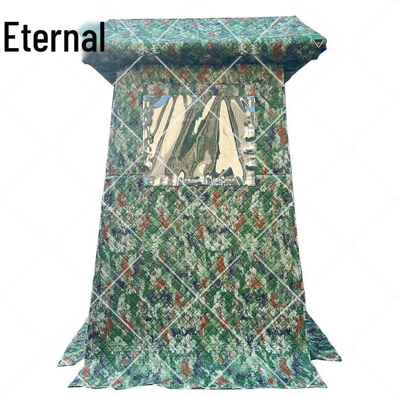 Winter Camouflage Padded Guard Tent