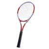 Ongwan Ergonomic Lightweight Tennis Racket for Competition and Training 27-inch (Red)