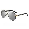 Fashion Pochromic Ray Transition Retro-automatic Glasses Classic Sunglasses Anti Radiation Glasses for Women/Men