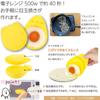 MI Creations Made in Japan Microwave Egg Fryer Microwave fried egg cooker for easy no open perfect for fluffy fried egg KR-6400 cooking, flame,