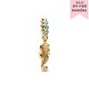 Sea Horse Dangle Charm 763895c01
