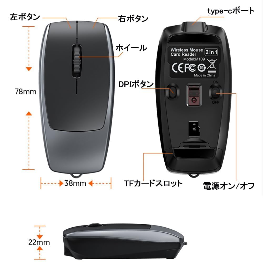 Pillowflex1212 (1) [2-in-1 Ultra-Compact Mouse & Card Reader] Bluetooth Connection, Ultra-Lightweight 25g, Compact, Portable, Quiet, Wireless,