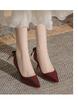 Women's High Heel Bow Shoes - Wine Red/Black (Autumn/Winter Collection)
