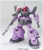 HG Dom Trooper Suit Gundam SEED 1/144 (Mobile DESTINY)