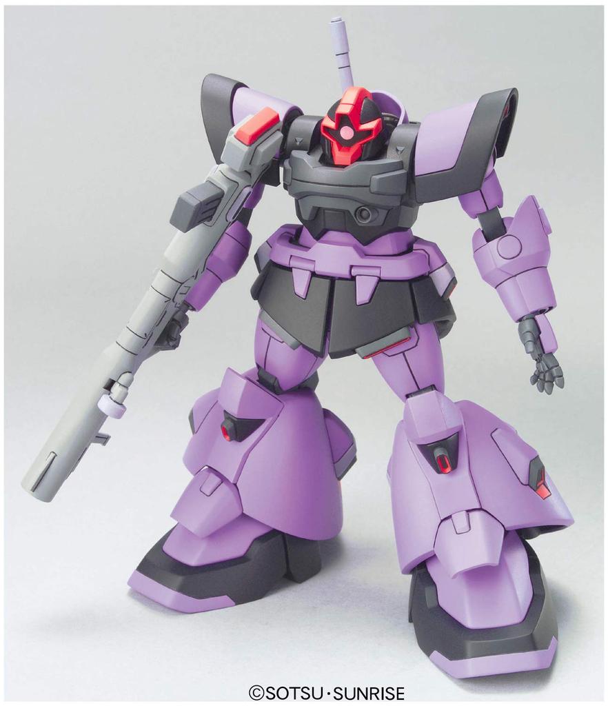 HG Dom Trooper Suit Gundam SEED 1/144 (Mobile DESTINY)