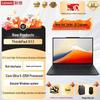 Lenovo ThinkPad X13 Gen 7 AI Business Laptop (CN Version)