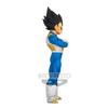 Banpresto Dragon Ball Z Vegeta Figure Burning Fighters 15cm - - Vol.2