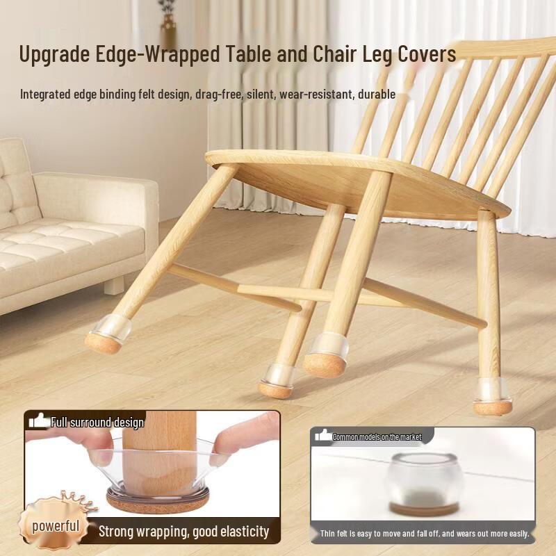 LIEI Universal Metal Furniture Leg Protectors