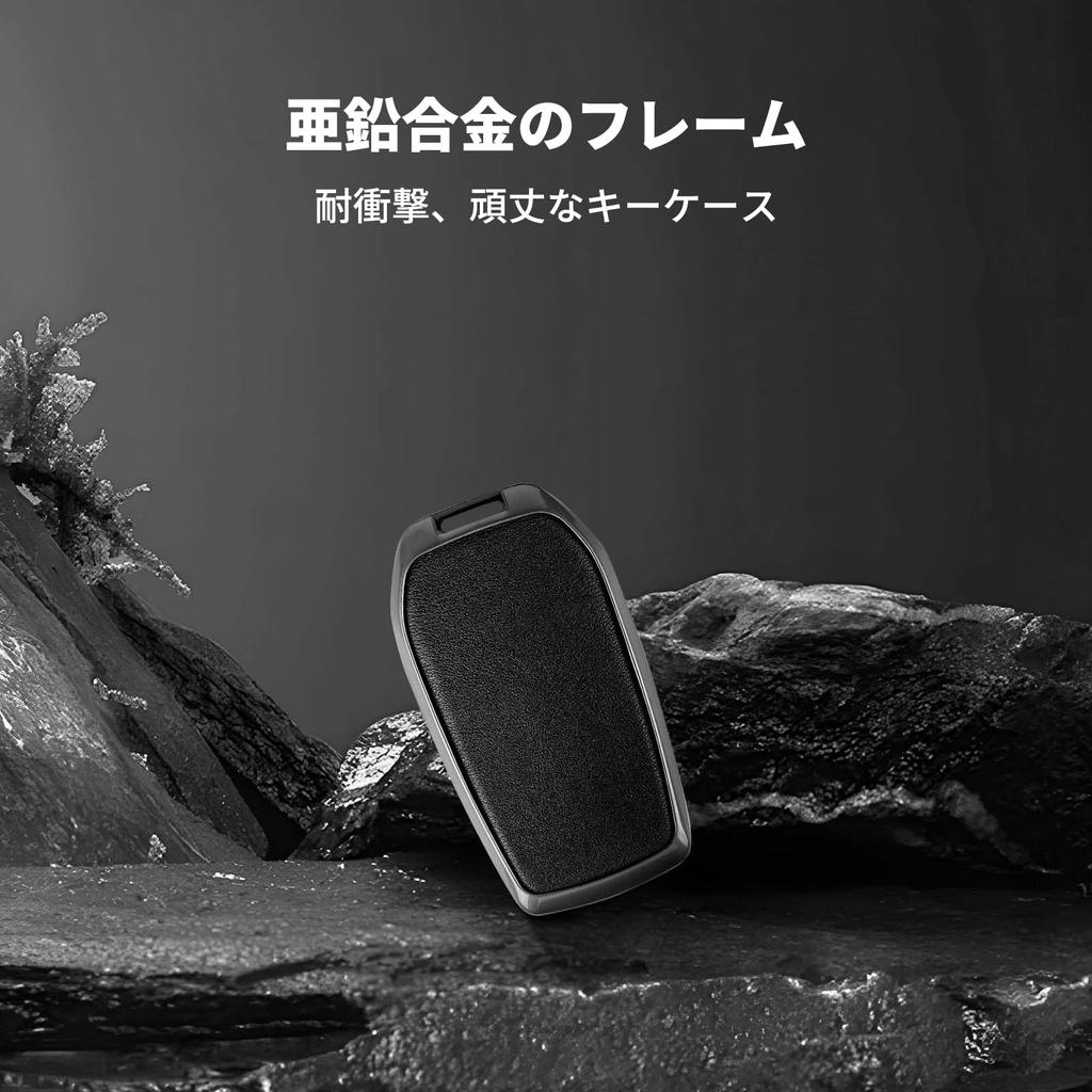 Genuine Leather Key Case for Toyota with Key Holder, Waterproof, Scratch-Resistant, No Signal Obstruction,