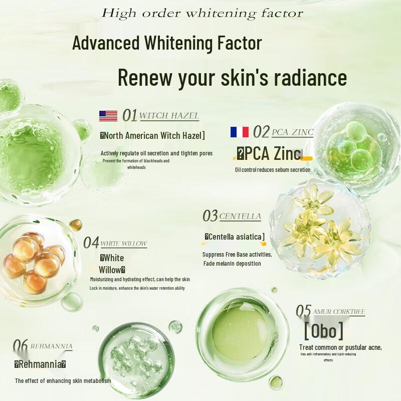 HIEUAILR German Whitening & Brightening Amino Acid Cleanser