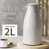 MDNG Large Capacity Glass Lined Thermos Flask