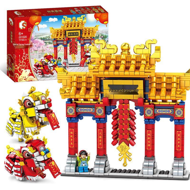 Chinese New Year Dragon & Lion Dance Building Blocks - Educational Toy for Kids