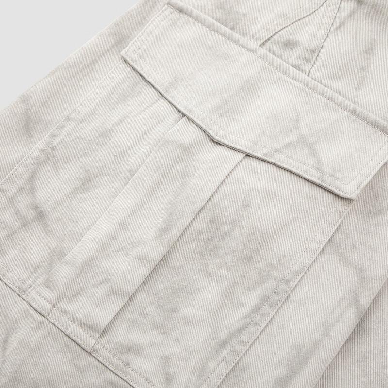 Semir Men's Relaxed Fit Curved-Leg Cargo Pants