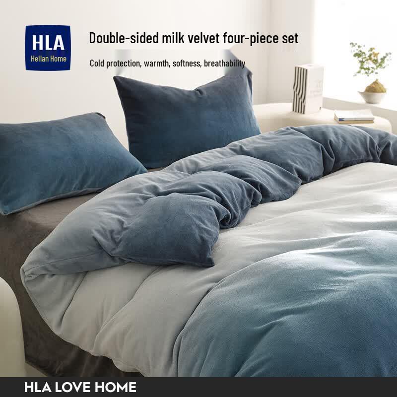 Heilan Home Milk Velvet Flannel Lined Four-Piece Bedding Set