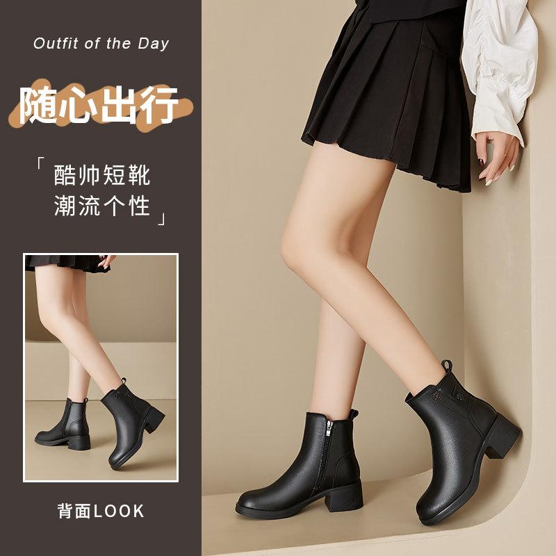 Autumn and winter retro thick heel leather Martin boots women's versatile casual thin brown boots round head large size high heel short boots