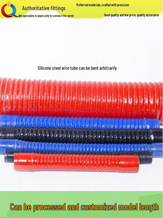 Car Silicone Steel Wire Corrugated Hose: Oil & High Temperature Resistant Intake, Water, and Air Pipe