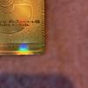 Used Pokemon Card Monster Ball 25th UR
