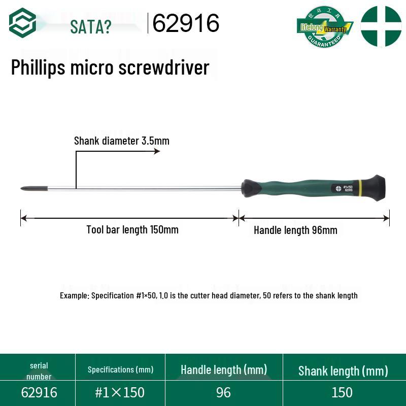 Miniature Screwdriver Set: Slotted & Phillips Heads for Mobile Phones & Watches