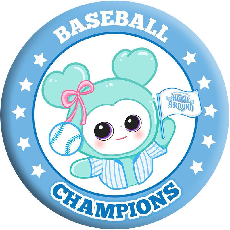 TWICE 9th Anniversary Pop-Up Baseball Uniform Keychain & Tin Badge Set Badge
