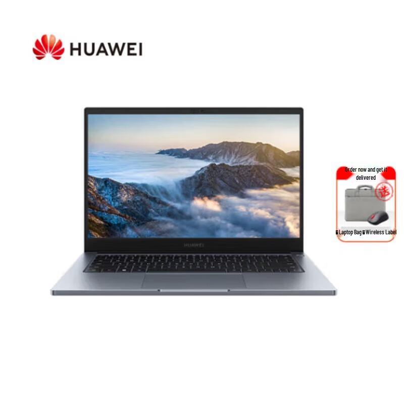 Huawei Qingyun G540 14-inch Business Laptop (CN version)