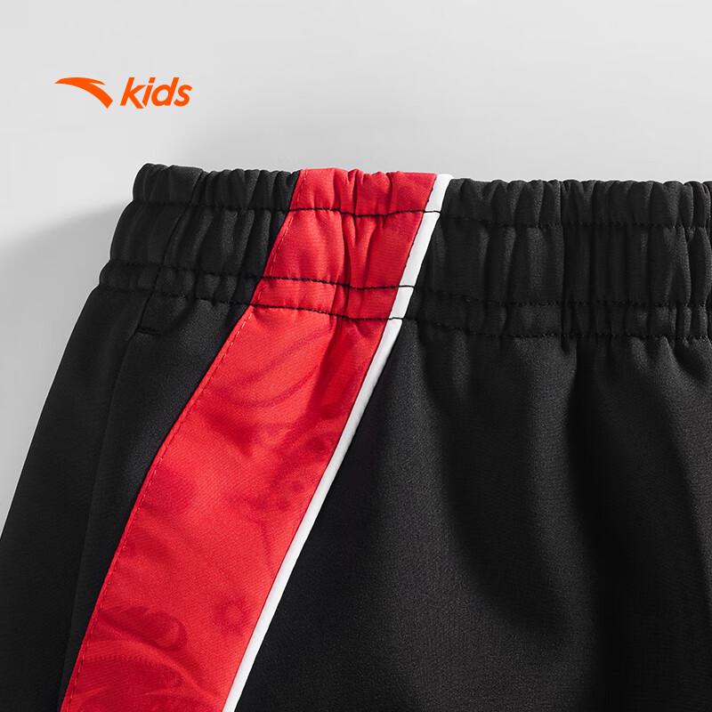 Anta Boys' Loose Fit Woven Sports Pants