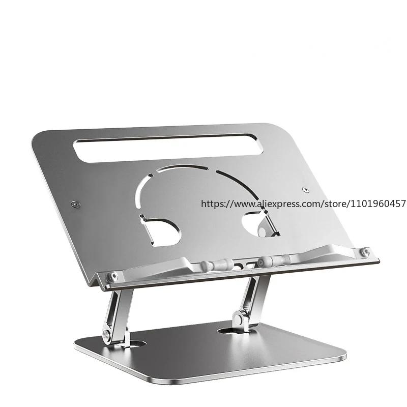 Multi-Functional Aluminum Alloy Reading Stand with Adjustable Height for Reading  Watching Home Office Storage