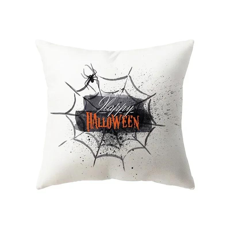 Pumpkin Throw Pillow Cover Halloween Theme Series Throw Pillow Cover Sofa Chair Bed Cushion Cover Home Decor