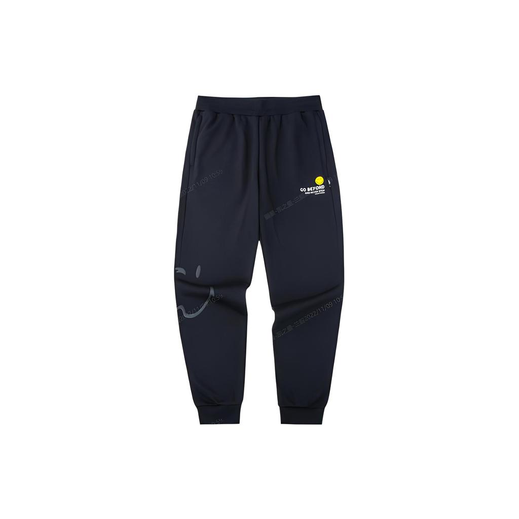 Anta x Smileyworld Knitted Sweatpants Unisex Basic Black 952239704-3