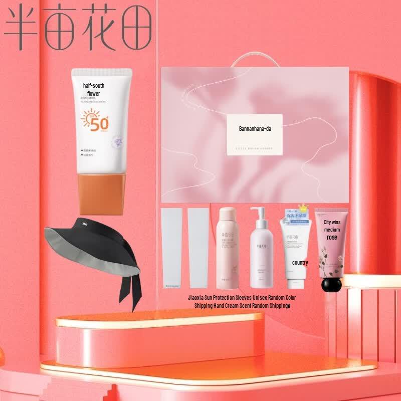 Half Acre Flower Field Sunscreen Gift Sets