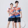 Mens Womens Kids Badminton Sport Set Quick Dry Breathable Training Jersey Shorts Skirt