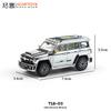 New Xcartoys 1/64 Alloy Simulation Diecast Car Model Jeep SUV Off-Road Collection Ornaments Vehicle Scale Model Toy Gift