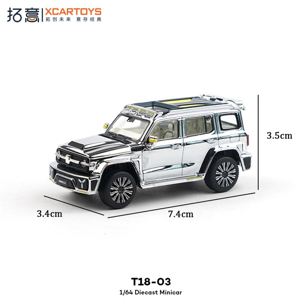 New Xcartoys 1/64 Alloy Simulation Diecast Car Model Jeep SUV Off-Road Collection Ornaments Vehicle Scale Model Toy Gift