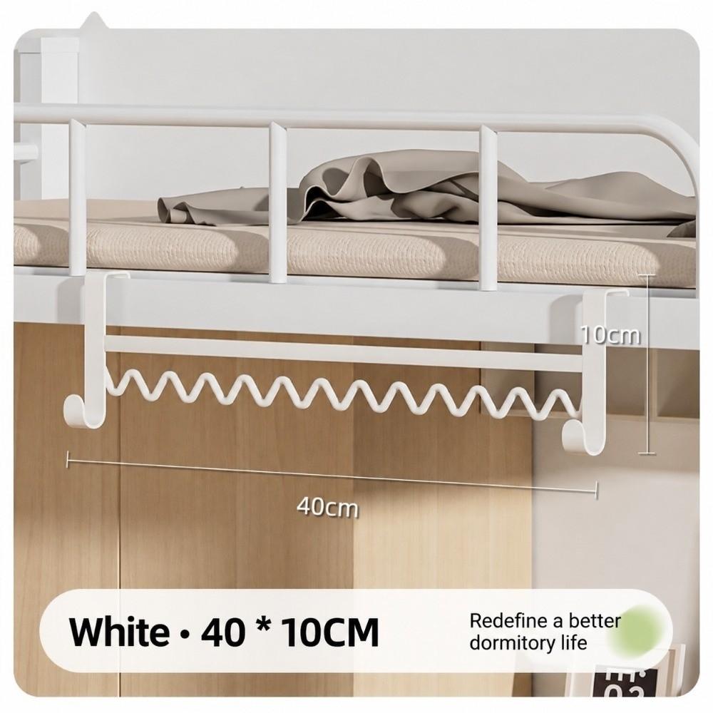 Wave Shape Dorm Hanging Rack Carbon Steel Over Bed Rail Hanger Bunk Bed Hanging Hook  Dorm Storage