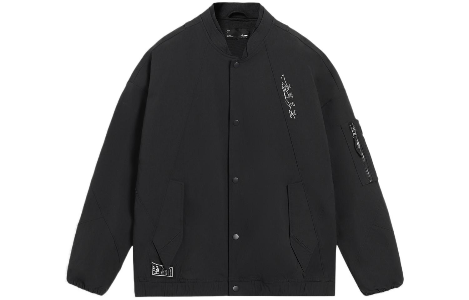 LiNing CF Tracing Sports Lifestyle Collection Jacket Unisex Black AJDS347-2 S
