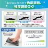 by Naoki Foot Energy Sole EMS Machine Medium Frequency Low Frequency Foot Training Muscle Training Exercise Remote Control Included [Supervised