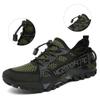 8220 Men's Women's Outdoor Hiking Off Road Walking Shoes Fly Weaving Breathable Mesh Mountaineering Sports Large Size