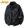 Men's Spring Autumn Casual Lapel Jacket