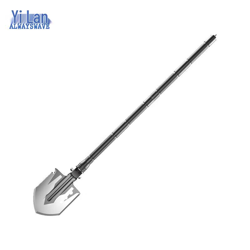 Yilan Multi-functional Folding Camping Shovel