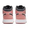 Jordan Air Jordan 1 Vintage Basketball Shoes GS 555112-603