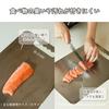 TETSUNAGI Pure Titanium Cutting Board LightweightRustproofAntibacterialHeat Resistant Double-Sided High-Durability Slim Made Japan Clean Use Camping
