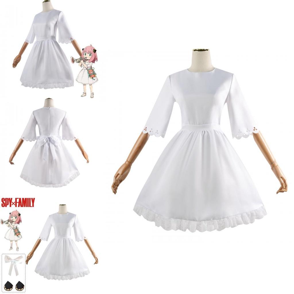 Striking Spy×family Anya Forger Cosplay Costume White Dress