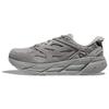 Clifton L Suede Limestone Unisex 1122571-LLTN