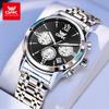 OPK 6047 Multifunctional chronograph with calendar quartz watch