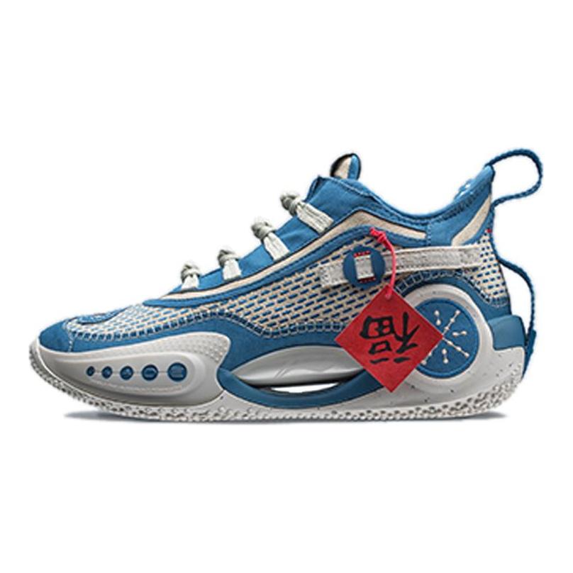 Li Ning Way Of Wade 9 CNY Harvest Cushioning Slip Resistant Abrasion Resistant Low top Basketball Shoes Men's Blue ABAR119-2()