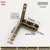 Retro Wooden Box Seven-Character 90° Iron Hinge - Small Leaf Hinge for Airplane-Style Hardware