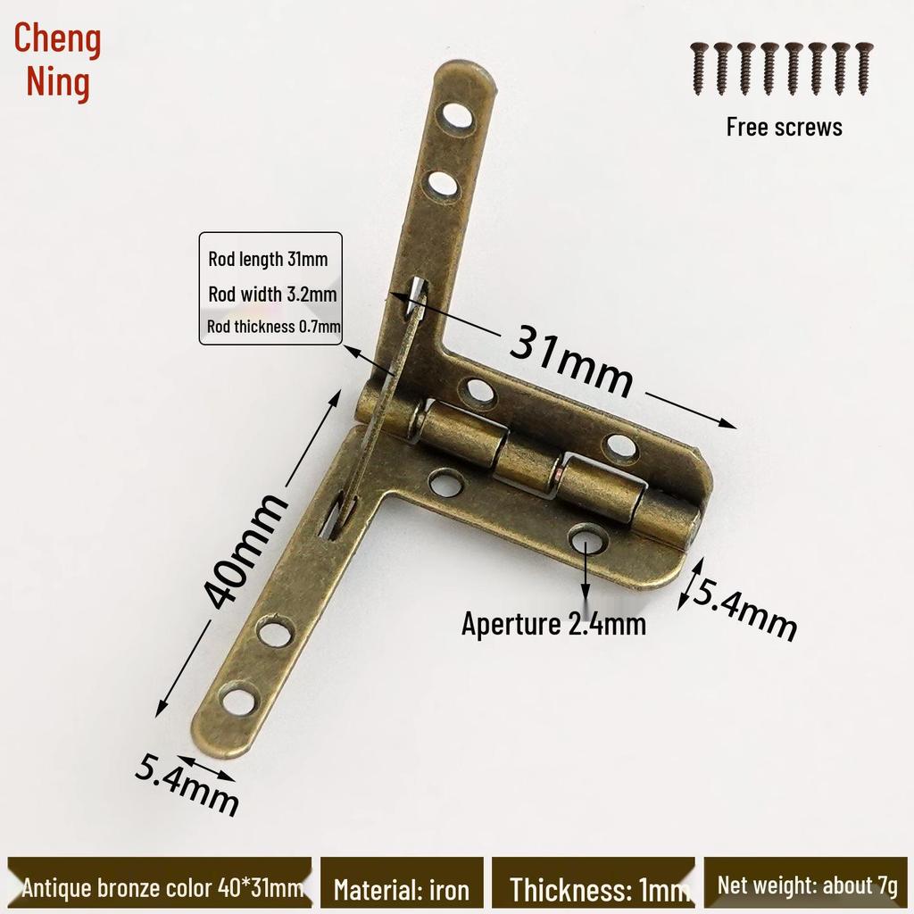 Retro Wooden Box Seven-Character 90° Iron Hinge - Small Leaf Hinge for Airplane-Style Hardware