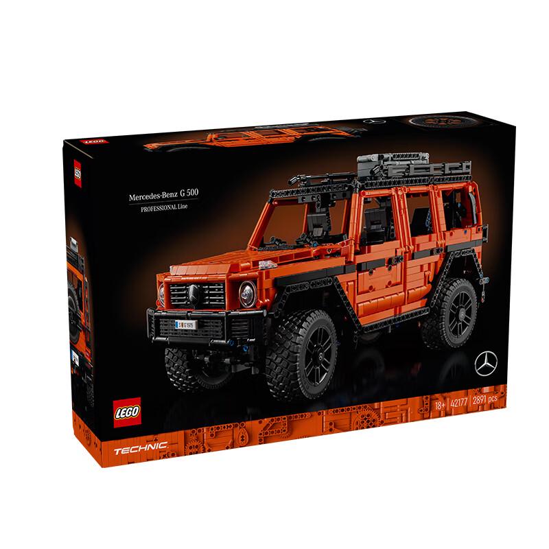 LEGO Technic Collectible Vehicle Building Sets