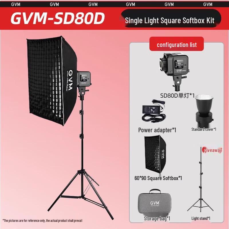 GVM SD80D RGB Bi-Color LED Video Light Kit